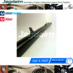 New Jaguar XJ40 Late Rear Sunblind HMB1820ABLEG